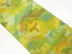 手織り紬抽象模様織出し名古屋帯